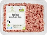Aktuelles Hackfleisch Angebot bei EDEKA in Heidelberg ab 5,99 €