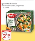 GLOBUS - Feldfrisch Gemüse Angebot im Prospekt Feldfrisch Gemüse bei GLOBUS im Prospekt "" für 2,19 €