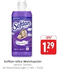 Ultra Weichspüler Angebote von Softlan bei Hieber Freiburg für 1,29 €