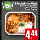Hähnchenkebab-Pfanne Angebote von Edeka Küche bei EDEKA Wesel für 4,44 €