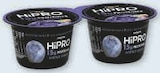 30% versés sur ma carte u sur tout hipro - HIPRO - U Express 30% versés sur ma carte u sur tout hipro - HIPRO dans le catalogue U Express