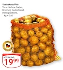 Speisekartoffeln im Angebot bei GLOBUS in Saarbrücken Speisekartoffeln Angebote bei GLOBUS Saarbrücken für 19,99 €
