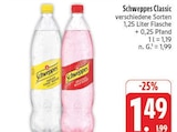 Indian Tonic Water im Angebot bei E center in Nürnberg Indian Tonic Water Angebote von Schweppes bei E center Nürnberg für 1,49 €