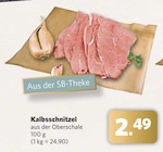 Kalbsschnitzel im aktuellen combi Prospekt