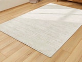 Webteppich „Anthelia“ im Angebot bei XXXLutz in Greifswald Webteppich „Anthelia“ Angebote von Dieter Knoll bei XXXLutz Greifswald für 59,99 €