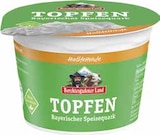 Topfen Rahmstufe im Angebot bei Marktkauf in Filderstadt Topfen Rahmstufe Angebote von Berchtesgadener Land bei Marktkauf Filderstadt für 0,99 €