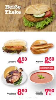 Wecker im E center Prospekt "Aktuelle Angebote" mit 70 Seiten (Heidelberg)