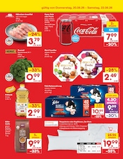 Tierbedarf im Netto Marken-Discount Prospekt in Gütersloh Aktueller Netto Marken-Discount Prospekt mit Tierbedarf, "Aktuelle Angebote", Seite 51