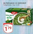 Rahmspinat von Iglo im aktuellen GLOBUS Prospekt