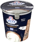 Griechischer Sahnejoghurt von Greco im aktuellen METRO Prospekt für 7,80 €