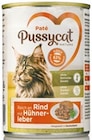Hunde- oder Katzennassnahrung Angebote von SHIRO oder Pussycat Nature bei Netto mit dem Scottie Altenburg für 2,50 €