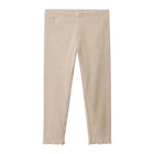 Baby Leggings im Angebot bei Ernstings family in Königswinter Baby Leggings Angebote bei Ernstings family Königswinter für 9,99 €
