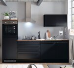 Küchenzeile im Angebot bei Sconto SB in Schwerin Küchenzeile Angebote bei Sconto SB Schwerin für 599,00 €