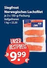 Norwegisches Lachsfilet im V-Markt Prospekt Norwegisches Lachsfilet von Siegfrost im aktuellen V-Markt Prospekt für 9,99 €