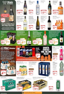 Vodka im aktuellen GLOBUS Prospekt (Erfurt) Vodka im GLOBUS Prospekt "Aktuelle Angebote" mit 29 Seiten (Erfurt)