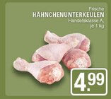 EDEKA Haltern (See) Prospekt mit  im Angebot für 4,99 €