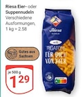 GLOBUS - Eiernudeln Angebot im Prospekt Eiernudeln bei GLOBUS im Prospekt "" für 1,29 €