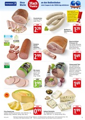 Ähnliche Angebote wie Terrarium im Prospekt "Aktuelle Angebote" auf Seite 3 von EDEKA in Mannheim