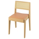 Stuhl im IKEA Prospekt Stuhl Eiche/Rattan von STOCKHOLM 2025 im aktuellen IKEA Prospekt für 169,00 €