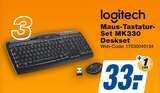 Maus-Tastatur-Set bei expert im Prospekt "" für 33,00 €