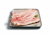 Aktuelle Grillfleisch Angebote bei Lidl in Fürth Aktuelles Frische Schweinebauchscheiben Angebot bei Lidl in Fürth ab 6,49 €
