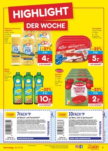 Tomaten im Netto Marken-Discount Prospekt "Aktuelle Angebote" mit 58 Seiten (Ludwigshafen (Rhein))