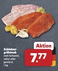 Aktuelle Grill Angebote bei combi in Bielefeld Aktuelles Schinkengrillsteak natur Angebot bei combi in Bielefeld ab 7,77 €