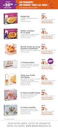 Prix et réduction Tarte Aux Fruits dans le prospectus Picard en cours Offre Tarte Aux Fruits dans le catalogue Picard du moment à la page 12