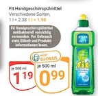 Angebot im GLOBUS Broderstorf Prospekt GLOBUS Broderstorf Prospekt mit im Angebot für 0,99 €