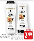 Gliss Shampoo im Angebot bei EDEKA in Fellbach Gliss Shampoo Angebote von Schwarzkopf bei EDEKA Fellbach für 2,49 €