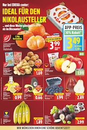 Süßigkeiten Angebot im aktuellen E center Prospekt auf Seite 2