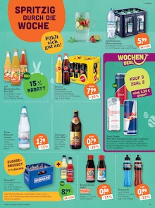 Cola im aktuellen tegut Prospekt (Würzburg) Cola im tegut Prospekt "tegut… gute Lebensmittel" mit 23 Seiten (Würzburg)