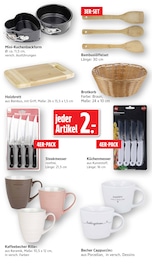 Küche im E center Prospekt in Böblingen Aktueller E center Prospekt mit Küche, "Aktuelle Angebote", Seite 60