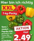 Paprika XXL im Angebot bei Kaufland in Bochum Paprika XXL Angebote bei Kaufland Bochum für 2,49 €