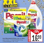 Aktuelles Waschmittel Pulver, Gel oder Discs Angebot bei Marktkauf in Heilbronn ab 16,99 €