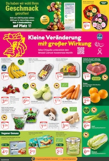 Pilze im aktuellen GLOBUS Prospekt (Duisburg) Pilze im GLOBUS Prospekt "Aktuelle Angebote" mit 32 Seiten (Duisburg)
