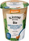 Weidemilch Joghurt von Gläserne Molkerei im aktuellen REWE Prospekt