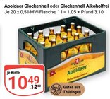 GLOBUS - Glockenhell Angebot im Prospekt Glockenhell bei GLOBUS im Prospekt "" für 10,49 €