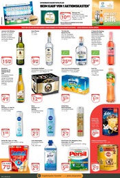 Aktueller GLOBUS Prospekt mit Rotwein, "Aktuelle Angebote", Seite 7
