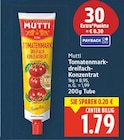 Tomatenmark dreifach konzentriert von Mutti im aktuellen E center Prospekt