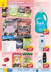 Ähnliche Duschstuhl Angebote im Prospekt "Aktuelle Angebote" von Netto Marken-Discount Ähnliches Angebot bei Netto Marken-Discount in Prospekt "Aktuelle Angebote" gefunden auf Seite 33