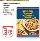 Korean Street Bukchon Soygarlic Topokki im Angebot bei GLOBUS in Braunschweig Korean Street Bukchon Soygarlic Topokki Angebote bei GLOBUS Braunschweig für 3,79 €