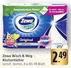 Aktuelle Toilettenpapier Angebote bei EDEKA in Frankfurt (Main) Aktuelles Wisch & Weg Küchentücher Angebot bei EDEKA in Frankfurt (Main) ab 2,49 €