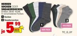 HERREN SOCKEN ODER SNEAKERSOCKEN im Angebot bei Marktkauf in Leonberg HERREN SOCKEN ODER SNEAKERSOCKEN Angebote bei Marktkauf Leonberg für 5,99 €