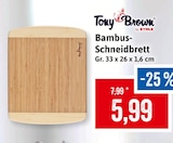 Bambus-Schneidbrett bei Kaufhaus Stolz im Zingst Prospekt für 5,99 €