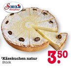 Käsekuchen natur im Angebot bei E center in Heidelberg Käsekuchen natur Angebote von Scheck-in Manufaktur bei E center Heidelberg für 3,50 €