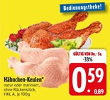 Hähnchen-Keulen  im aktuellen EDEKA Prospekt für 0,59 €