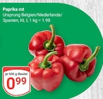 Aktuelles Paprika rot Angebot bei GLOBUS in Halle (Saale) ab 0,99 €
