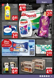 Waschmittel im EDEKA Prospekt in Rheine Aktueller EDEKA Prospekt mit Waschmittel, "Aktuelle Angebote", Seite 21