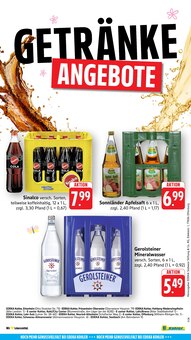Cola im aktuellen E center Prospekt (Lahr (Schwarzwald)) Cola im E center Prospekt "Aktuelle Angebote" mit 67 Seiten (Lahr (Schwarzwald))